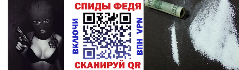 Amphetamine 97% цена Уссурийск