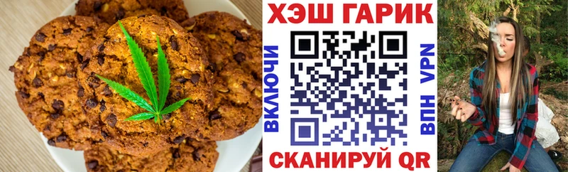 Cannafood конопля blacksprut сайт Уссурийск