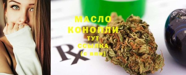 кокаин премиум Верхний Тагил