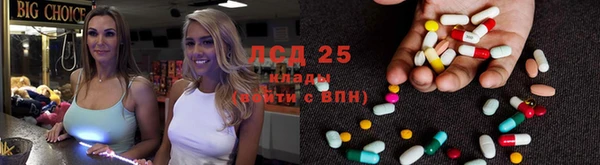 кокаин премиум Верхний Тагил