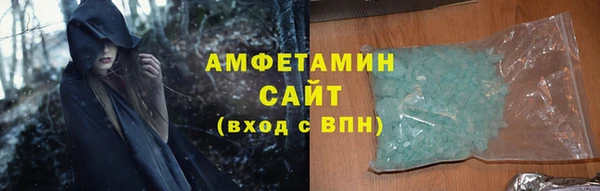 mdma Верея