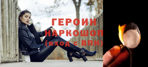 mdma Верея