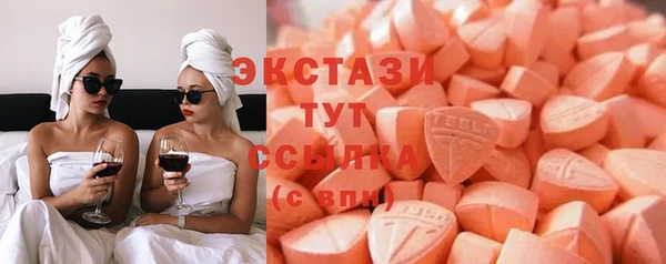 твердый Верхнеуральск