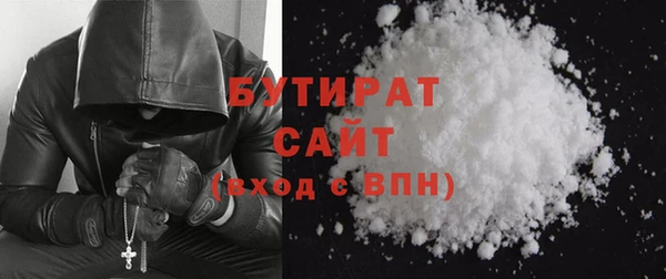 mdma Верея