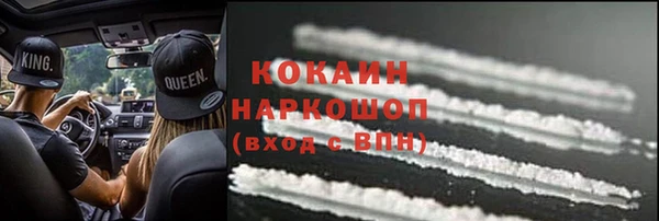mdma Верея