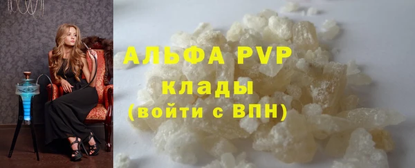 твердый Верхнеуральск