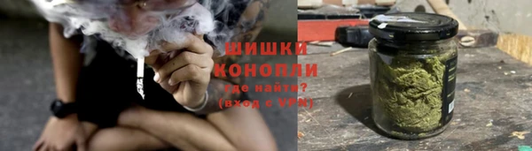 mdma Верея