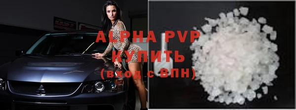 твердый Верхнеуральск