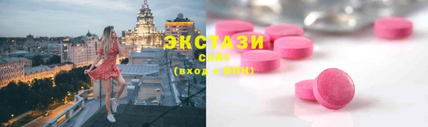 кокаин премиум Верхний Тагил
