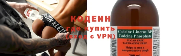 твердый Верхнеуральск