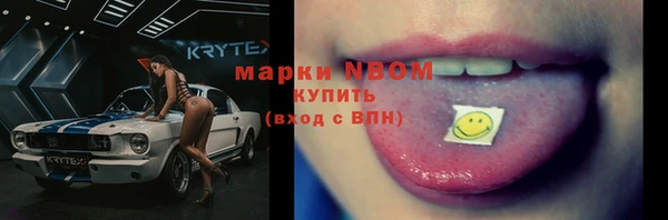 твердый Верхнеуральск