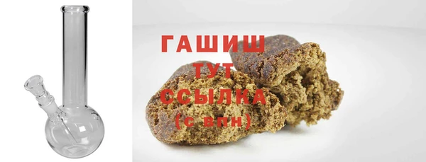 твердый Верхнеуральск