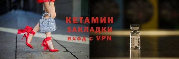 кокаин премиум Верхний Тагил