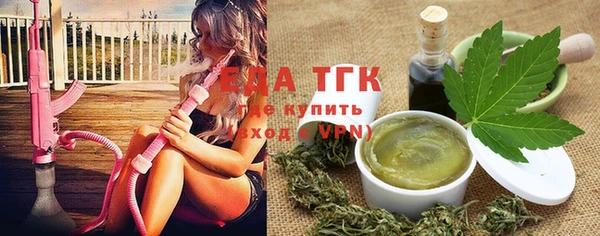mdma Верея
