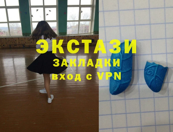 кокаин премиум Верхний Тагил