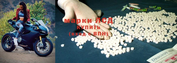 твердый Верхнеуральск