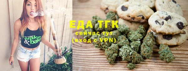 mdma Верея