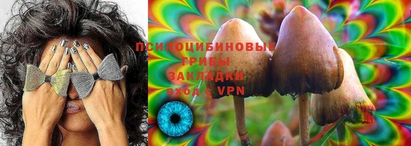mdma Верея