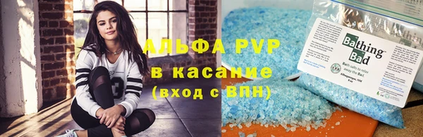 mdma Верея