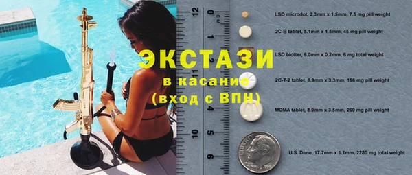 твердый Верхнеуральск