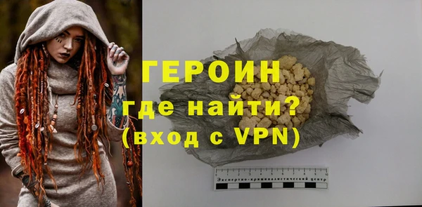 твердый Верхнеуральск