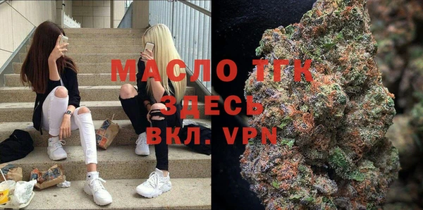 твердый Верхнеуральск