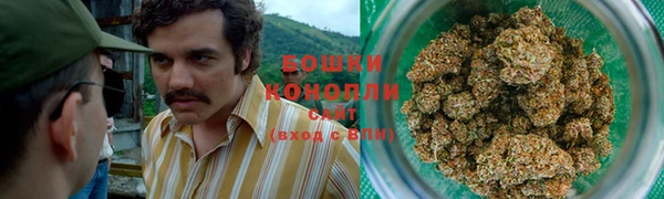 кокаин премиум Верхний Тагил