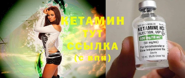 кокаин премиум Верхний Тагил