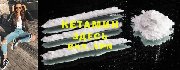 твердый Верхнеуральск