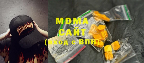 твердый Верхнеуральск