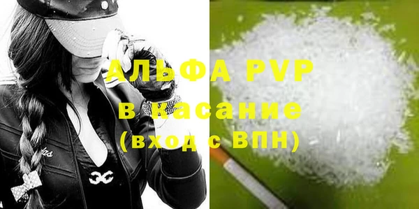 mdma Верея