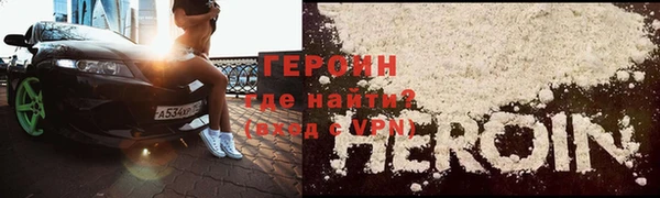 mdma Верея