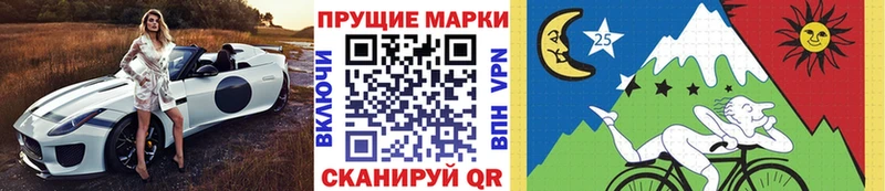 kraken ССЫЛКА  Уссурийск  Наркотические марки 1500мкг 